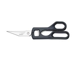 Tesoura Trinchante Tramontina Supercort com Lâmina em Aço Inox Onix 9" Tesoura Trinchante Tramontina Supercort com Lâmina em Aço Inox Onix 9"