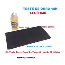 Testador de ouro 18k/750 30ml 1 Pedra Grande de 7,5 x 15,00 cm aproximadamente.