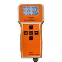Testador De Resistência Interna De Tensão De Bateria RC3563 De Alta Precisão Para Baterias De