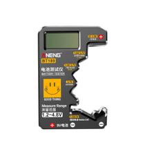 Testador Medidor Pilhas Baterias Digital Aaa Aa 9v Cr123a - Aneng