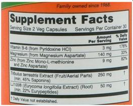 TestoJack 100 Now Foods 60 veg caps TestoJack 100 Now Foods 60 veg caps