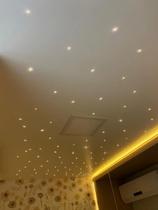 Teto Estrelado Cristal Iluminação Branco Fibra Ótica Mix 50 pontos