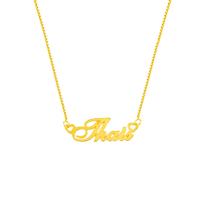 Thais colar de nome folheado a ouro