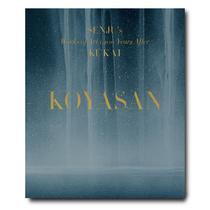 The Impossible Collection - Koyasan The Impossible Collection - Koyasan