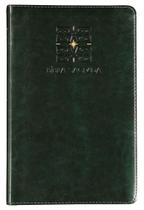 The Purpose Book - Biblia Sagrada, A21 - Verde
