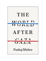 The world after gaza