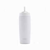 Thermos Copo Térmico Paris Branco 530ml Liso Com Canudo