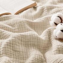 Throw Blanket Bedsure 100% algodão Muslin Twin XL Bege