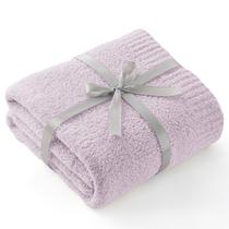 Throw Blanket Bedsure Knit supermacio 50x150cm roxo