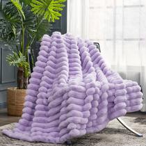 Throw Blanket Cozy Bliss Faux Fur 130 x 150 cm roxo lavanda
