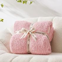 Throw Blanket Snuggle Sac Buttery Pink Reversível 125x178cm Throw Blanket Snuggle Sac Buttery Pink Reversível 125x178cm