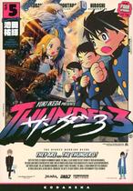 Thunder 3 - Vol. 05 Thunder 3 - Vol. 05