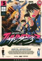 Thunder 3 - Vol. 05 Sortido Thunder 3 - Vol. 05 Sortido