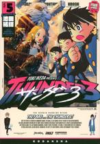 Thunder 3 Vol. 5