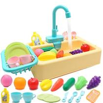 Tianrui Changing Kitchen Sink, brinquedos, louça elétrica pa Tianrui Changing Kitchen Sink, brinquedos, louça elétrica pa