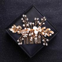 Tiara De Cristal Dourado Com Pérolas Para Mulheres, Acessórios De Cabelo Para Noivas Em Festas E