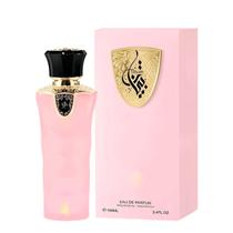 Tibyan Al Wataniah Eau de Parfum Perfume Feminino 100ml Tibyan Al Wataniah Eau de Parfum Perfume Feminino 100ml