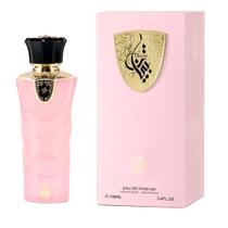 Tibyan Al Wataniah - Perfume Feminino EDP 100ml