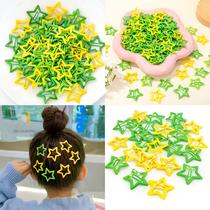 Tic Tac Estrela Verde e Amarelo Brasil Copa do Mundo Tic Tac Estrela Verde e Amarelo Brasil Copa do Mundo