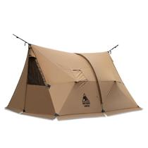 Tienda Caliente para Hamaca OneTigris ASH CANOPY Impermeable para 4 Estaciones Tienda Caliente para Hamaca OneTigris ASH CANOPY Impermeable para 4 Estaciones