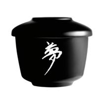 Tigela de Cerâmica com Tampa 230ml - Oriental Japonês Tigela de Cerâmica com Tampa 230ml - Oriental Japonês