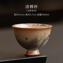 Tigela de Chá de Cerâmica Tipo Japonesa com Design de Gatinho Frajola