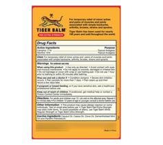 Tiger Balm Red Extra Strength Rub Balm 18g