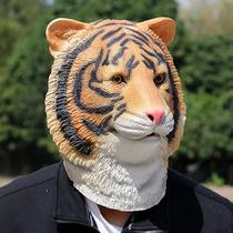 Tiger Mask Halloween Party Cosplay Animal Headgear Role Play