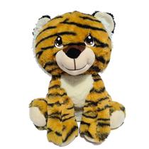 Tigre Sentado Bichinho De Pelúcia Super Fofinho 38Cms