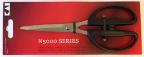 Tijeras KAI Serie N5000 de 19 cm con mango ergonómico