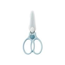 Tijeras para alimentos Simba Premium portátiles con seguridad (Azul) Tijeras para alimentos Simba Premium portátiles con seguridad (Azul)