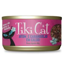 Tiki cat grill atum & caranguejo 80g lata Tiki cat grill atum & caranguejo 80g lata