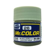 Tinta Acrílica Mr026 Duck Egg Green Gunze Gumrc26 Tinta Acrílica Mr026 Duck Egg Green Gunze Gumrc26