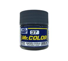 Tinta Acrílica Mr037 Rlm 75 Gray Violet Gunze Gumrc37 Tinta Acrílica Mr037 Rlm 75 Gray Violet Gunze Gumrc37
