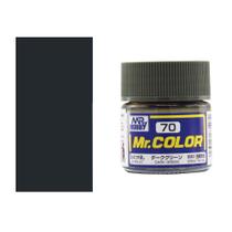 Tinta Acrílica Mr070 Dark Green Gunze Gumrc70 Tinta Acrílica Mr070 Dark Green Gunze Gumrc70