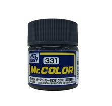 Tinta Acrílica Mr331 Dark Sea Gr Gunze Gumrc331 Tinta Acrílica Mr331 Dark Sea Gr Gunze Gumrc331
