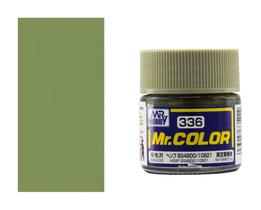 Tinta Acrílica Mr336 Hemp Gunze Gumrc336