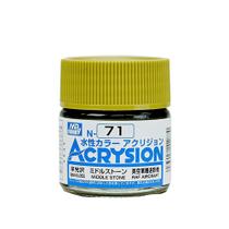 Tinta Acrysion N071 Middle Stone Semi Gloss 10 Ml Gunze Guac71