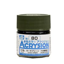 Tinta Acrysion N080 Khaki Green Flat 10 Ml Gunze Guac80