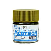 Tinta Acrysion N081 Khaki Flat 10 Ml Gunze Guac81 Tinta Acrysion N081 Khaki Flat 10 Ml Gunze Guac81