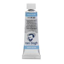 Tinta Aquarela 10 Ml Talens Van Gogh Serie 2 Interference White 843 Tinta Aquarela 10 Ml Talens Van Gogh Serie 2 Interference White 843