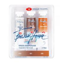 Tinta Aquarela Nevskaya Palitra White Nights Tons de Gato I 3 Tubos Tinta Aquarela Nevskaya Palitra White Nights Tons de Gato I 3 Tubos