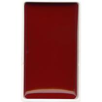 Tinta aquarela pastilha gansai tambi kuretake escolha a cor