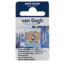 Tinta Aquarela Van Gogh Pastilha Sr1 Escolha a Cor