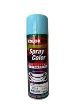 Tinta automotiva spray colorgin azul pinça de freio 300 ml