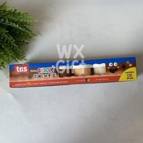 Tinta Guache em Pote - 6 Cores de 15ml cada, 1 Pincel e 1 Mistudador - Tris / WX Gift