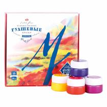 Tinta Guache Profissional Nevskaya Master Class com 16 Cores de 20ml Tinta Guache Profissional Nevskaya Master Class com 16 Cores de 20ml