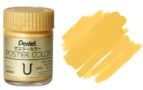 Tinta Guache Profissional Poster Color DOURADO 30ml - PENTEL