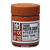 Tinta Guache Sakura Poster Color Profissional 30 ml Siena Qu Tinta Guache Sakura Poster Color Profissional 30 ml Siena Qu