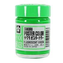 Tinta Guache Sakura Poster Color Profissional 30 ml Verde Fluor 329